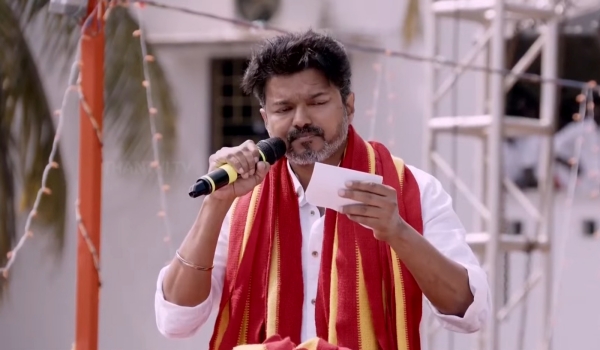 Vijay TVK Parandur Airport