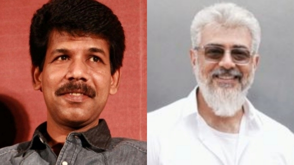 vanangaan bala anthanan