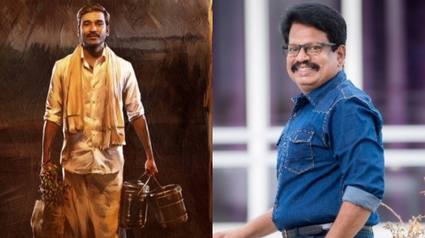 dhanush idli kadai anthanan