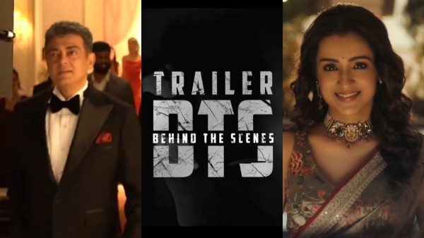 vidamuyarchi ajith kumar trisha