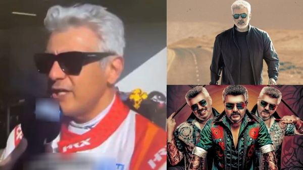 ajith kumar good bad ugly