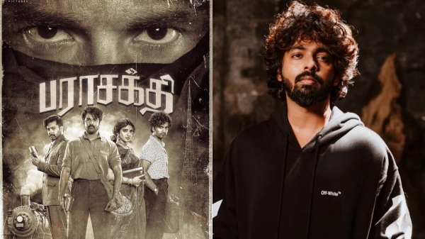 sivakarthikeyan parasakthi gv prakash sivakarthikeyan parasakthi gv prakash