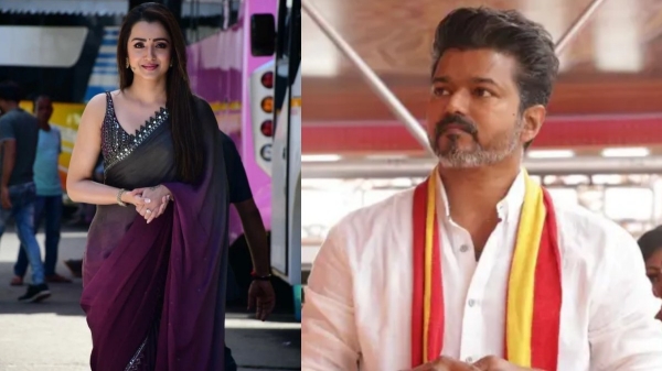 throwback stories vijay trisha