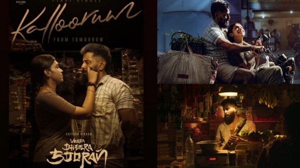 vikram veera dheera sooran movie arunkumar