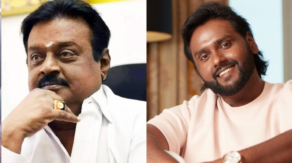 vijayakanth vijaya prabhakaran