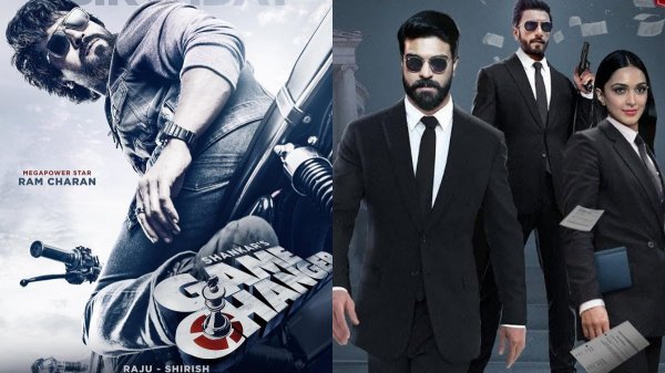 game changer ramcharan review