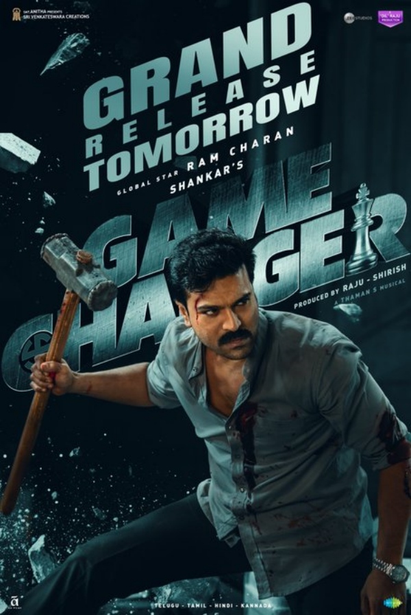 Shankar Ram Charan Game Changer Public Review