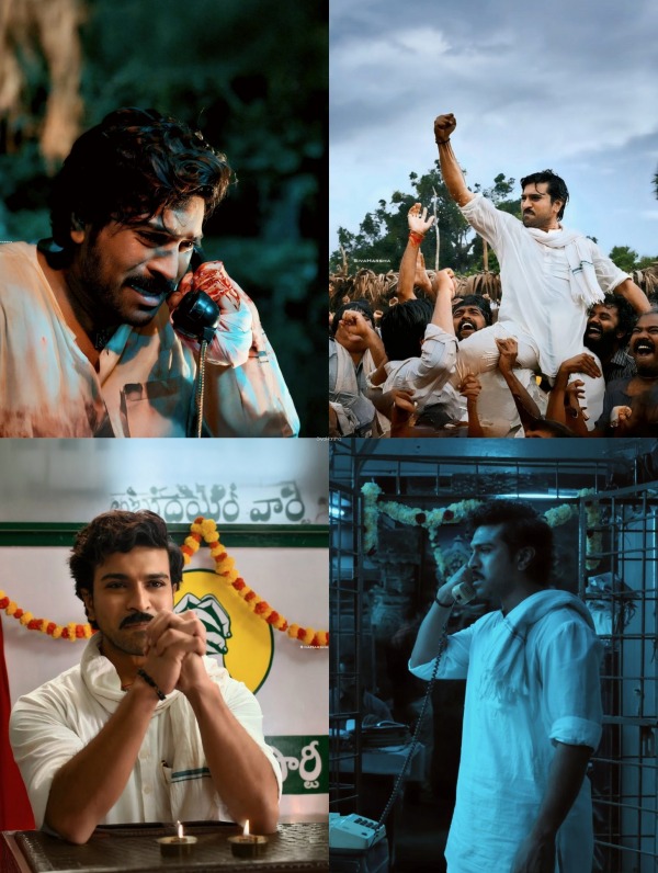 game changer  game changer review  ram charan