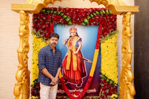 vijay velu nachiyar tvk