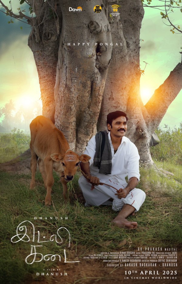 dhanush itli kadai movie pongal wishes