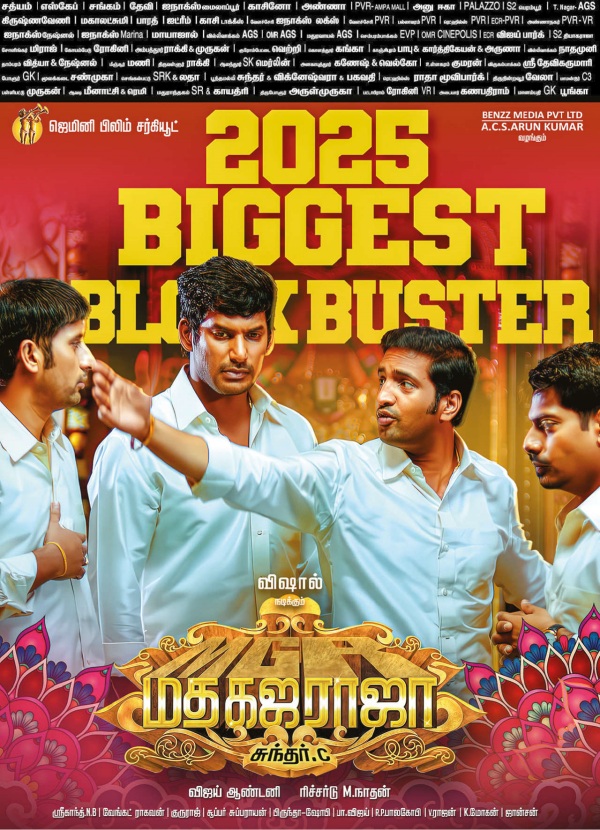 madha gaja raja madhagajaraja box office vishal