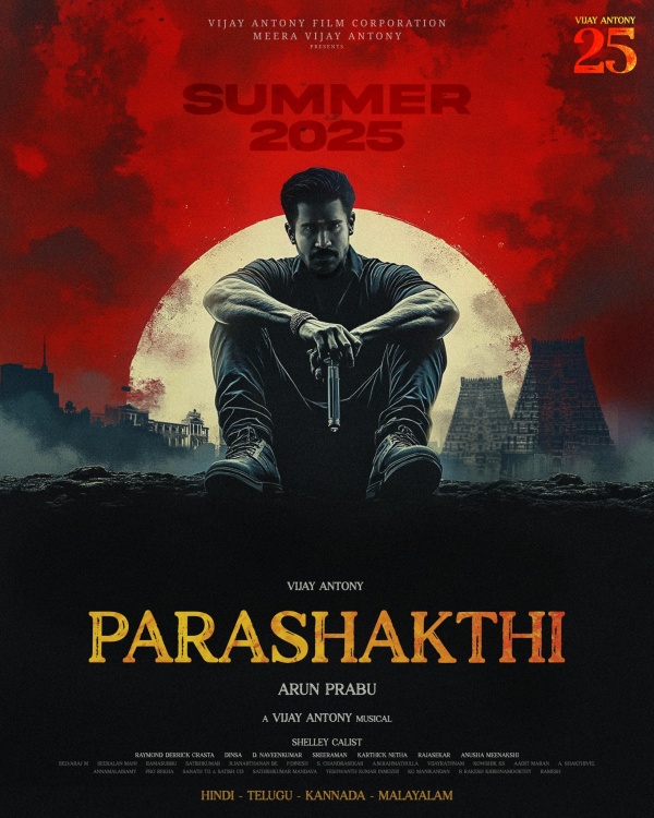 parashakthi vijay antony sivakarthikeyan