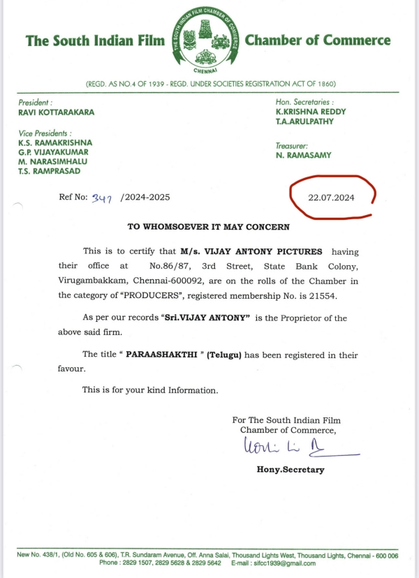 parasakthi sivakarthikeyan vijay antony