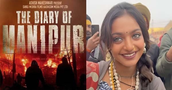 Mahakumbh 2025 Mahakumbh Monalisa The Diary of Manipur