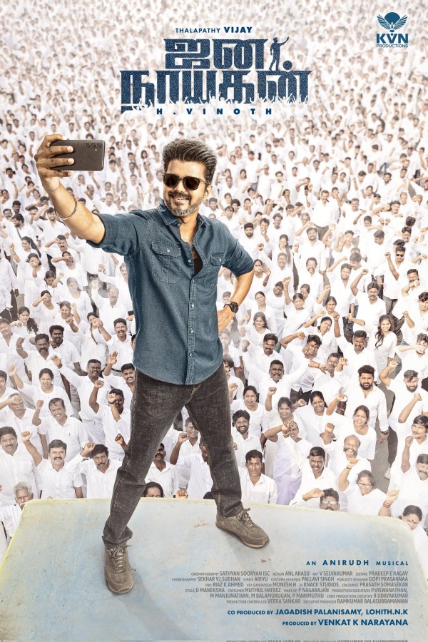 vijay jana nayagan thalapathy 69