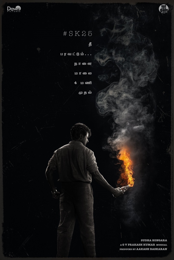sivakarthikeyan sudha kongara sk25