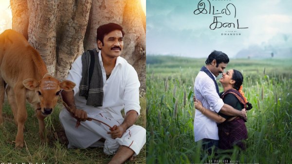 dhanush itli kadai movie pongal wishes