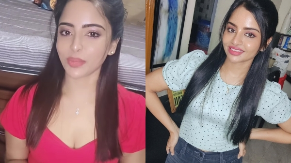 Instagram Aambala Akka Adult Content Videos