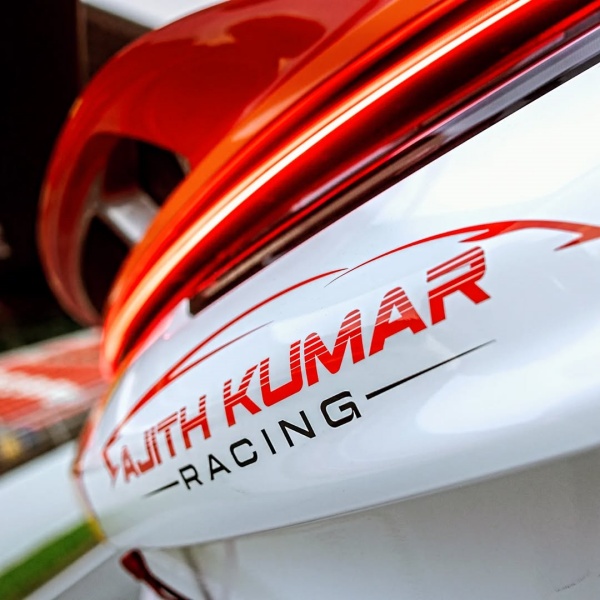 ajithkumar ajithkumar racing pongal 2025 2025 ajithkumar ajithkumar racing pongal 2025 2025