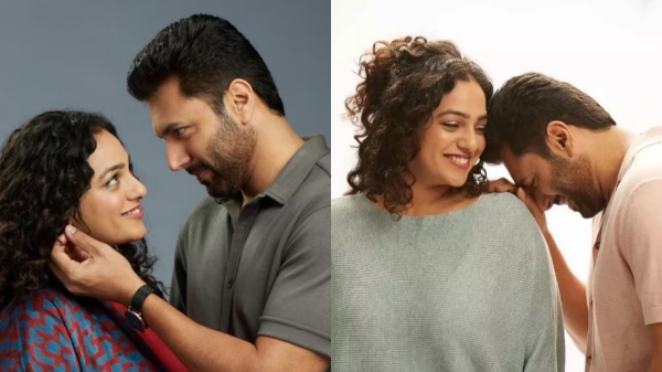 kadhalikka neramillai ravi mohan nithya public review