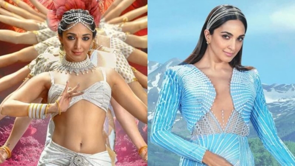 game changer ram charan