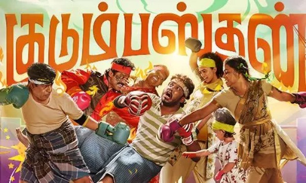 manikandan kudumbasthan review blue sattai maran kudumbasthan