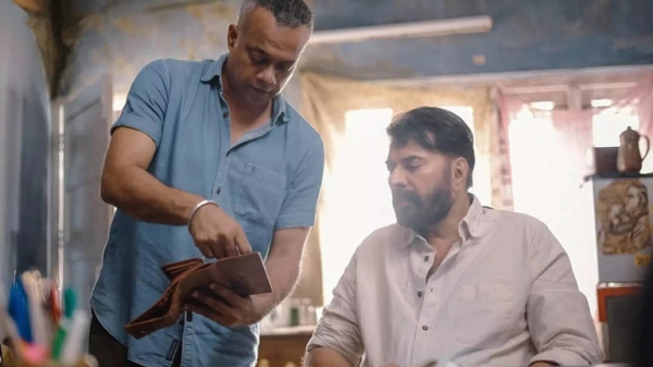 dominic ladies purse dominic ladies purse review mammootty dominic ladies purse dominic ladies purse review mammootty