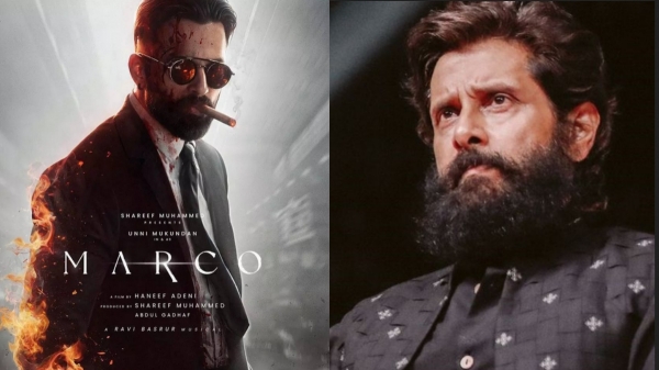 vikram veera dheera sooran movie vikram veera dheera sooran movie