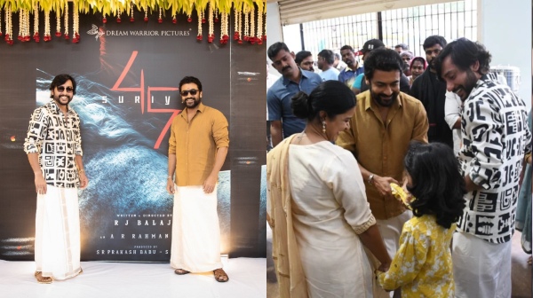 suriya 45 rj balaji retro
