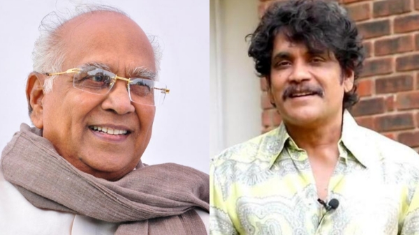 nagarjuna nageswara rao naga chaitanya