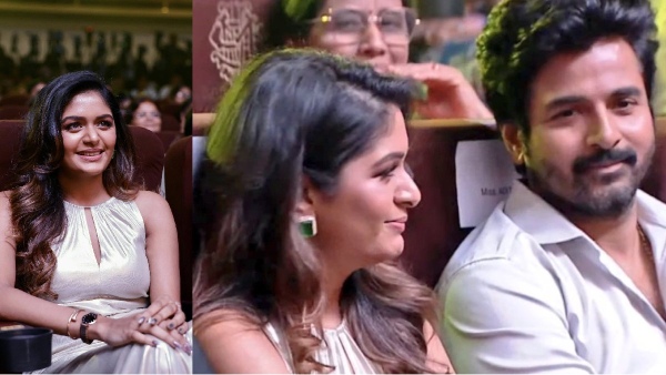 sivakarthikeyan nesippaya akash murali sivakarthikeyan nesippaya akash murali