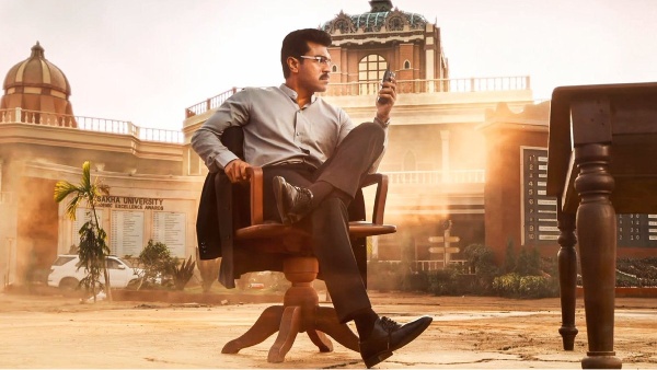 game changer ram charan game changer troll game changer ram charan game changer troll