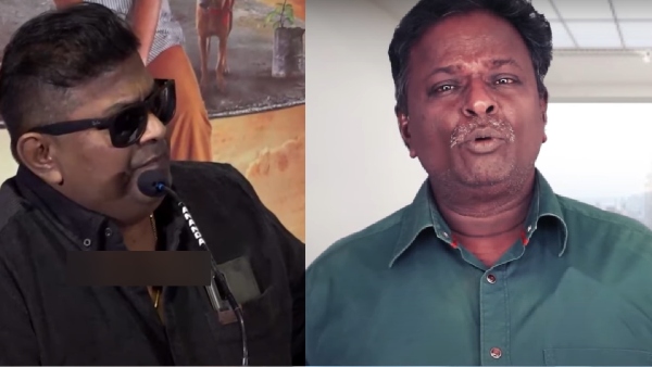 blue satai maran misskin bottle radha