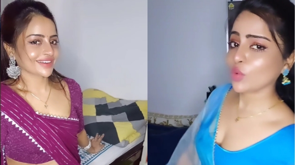Instagram Aambala Akka Adult Content Videos