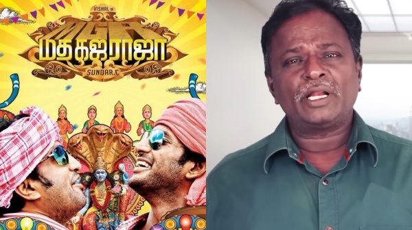 madha gaja raja madha gaja raja review blue sattai maran madha gaja raja madha gaja raja review blue sattai maran