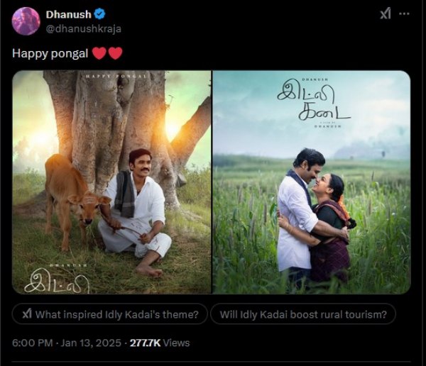 dhanush itli kadai movie pongal wishes