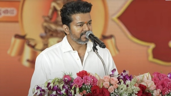 tvk thalapthi vijay palamedu jallikkattu 2025