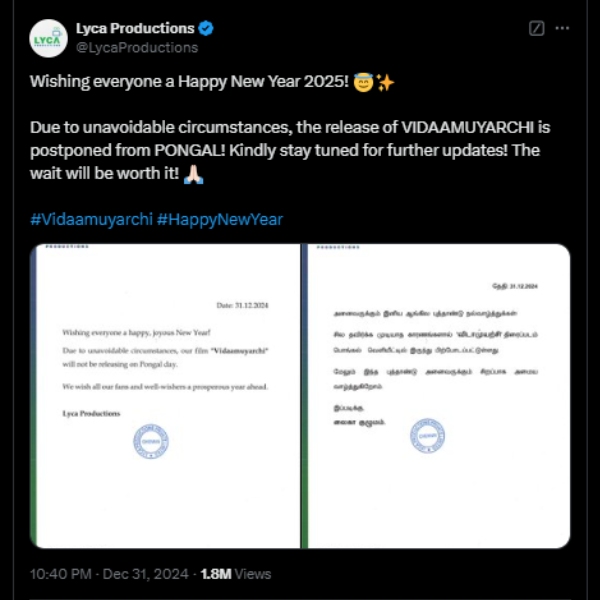 vidamuyarchi ajith kumar