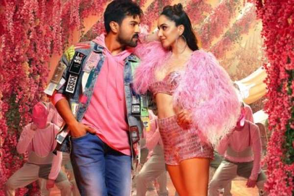 game changer pongal 2025 box office game changer pongal 2025 box office