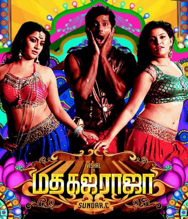 vishal madha gaja raja madhagajaraja box office
