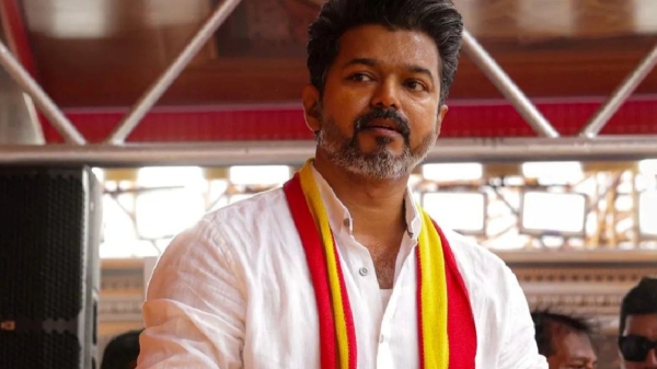 tamizhaga vetri kazhagam vijay tvk tamizhaga vetri kazhagam vijay tvk