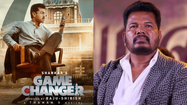 game changer shankar salary game changer shankar salary