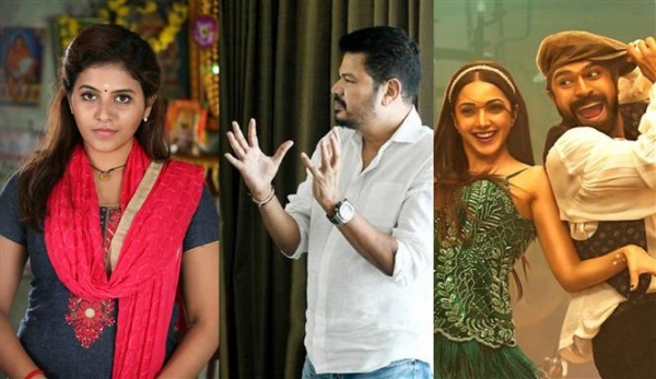 game changer aditi shankar anjali shankar