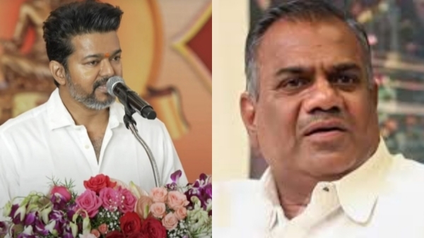 thiruchi suriyaa tvk vijay thalapathy vijay