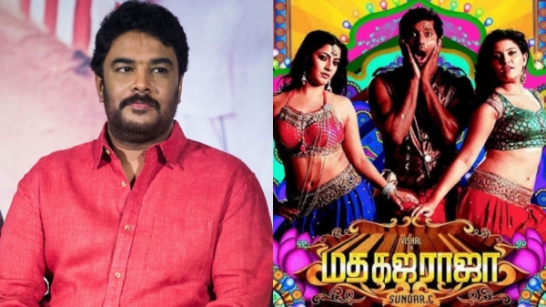 Vishal Madhagajaraja Sundar C MGR Madhagajaraja Movie