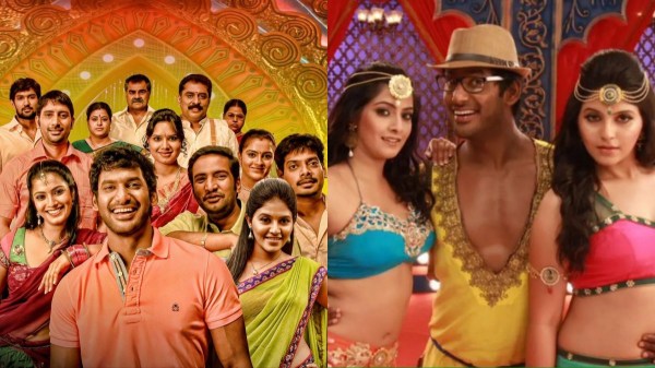 vishal madhagajaraja sundar c