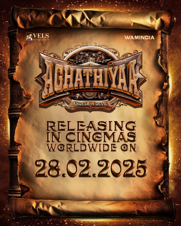 thriller jiiva rashi khanna yogi babu arjun