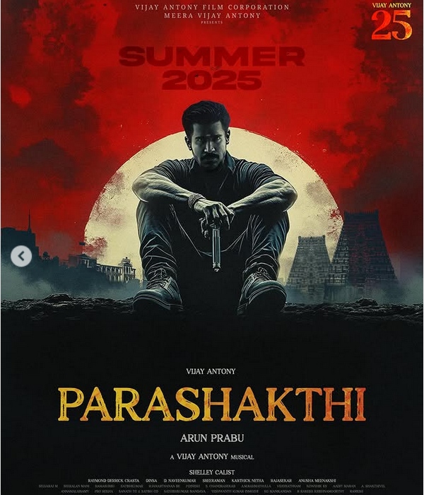 shakthi thirumagan parashakthi vijay antony