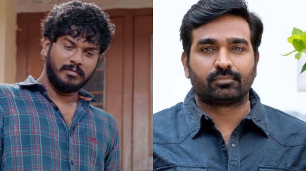 manikandan vijay sethupathi