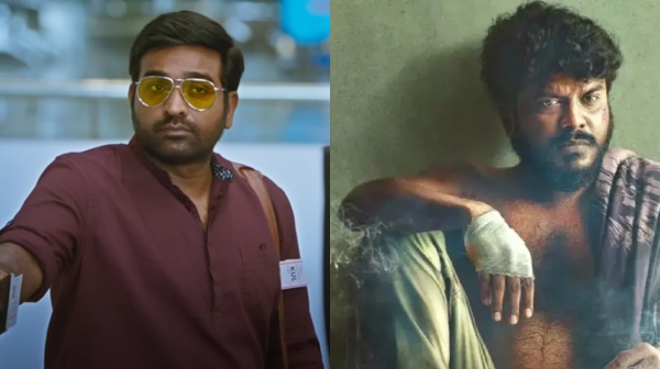 manikandan vijay sethupathi